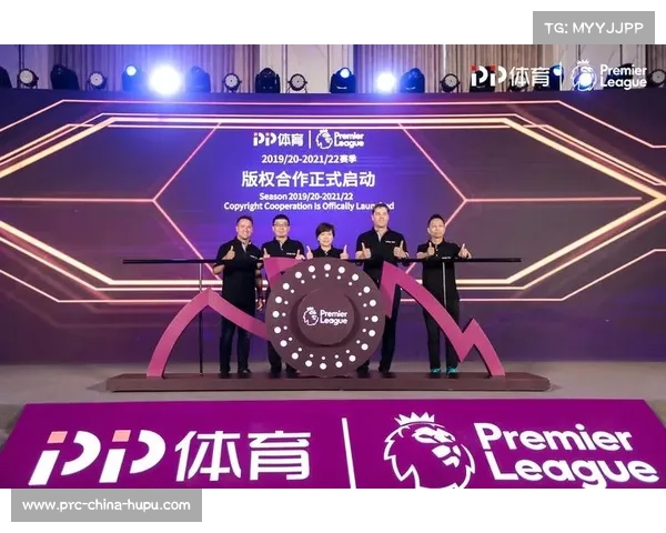 体育内容版权开发新模式：个性化短视频满足多元需求