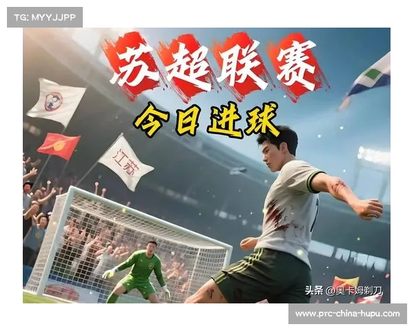 中超社交媒体关注度增长，年轻观众比例上升